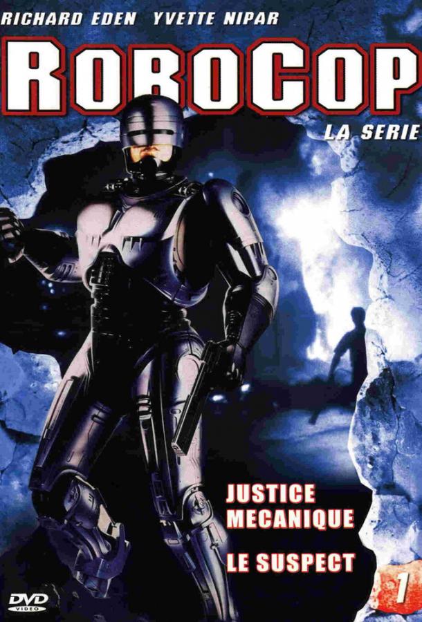 Смотреть на Лордфильм 2.0 Сериал Робокоп 1994