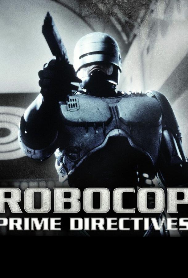 Смотреть на Лордфильм 2.0 Сериал Робокоп возвращается 2001